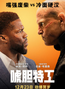 爱搞搞网